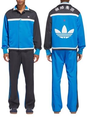 adidas x CLOT by Edison Chen Bright Blue Track Suit Set NWOT
